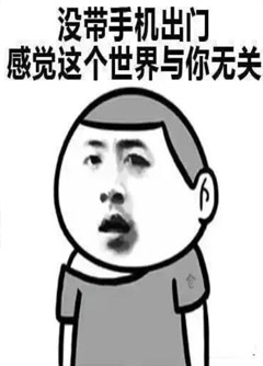 澄迈看手机号码不是算命，而是为你改运！