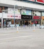 澄迈这几类人要注意！2021年可能运势不顺，须提前预防！