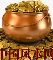 澄迈聚宝盆裂了会不会影响财运？