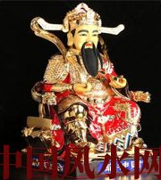 澄迈财神摆放注意：何谓“五宜八忌”？