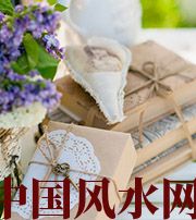 澄迈有利于店铺增加财运的风水技巧！