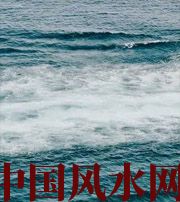 澄迈发财梦境都有哪些？别让财运溜走！