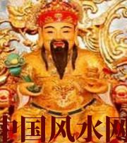 澄迈身旺财旺的八字怎么样