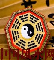 澄迈行为风水之避免七大漏财坏习惯