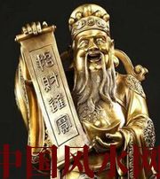 澄迈财神选不对，财富不入门