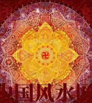 澄迈趁早认清自己的求财方式，会少走很多弯路！更早走上人生巅峰