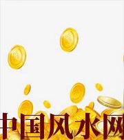 澄迈财运，光靠努力就能获取吗？把握机会更加关键！