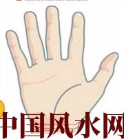 澄迈若有此手相，天降横财不一定是梦