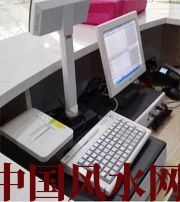 澄迈什么是阳宅风水？