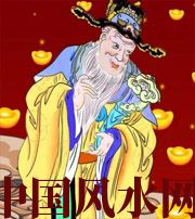 澄迈横财来临前的 3 大征兆!