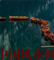 澄迈几点出生的人财运更好？