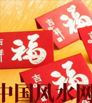 澄迈钱包里放什么，才能让你财源滚滚？