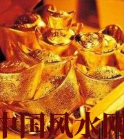 澄迈赚钱存不住？8个方法教你化解漏财的霉运！