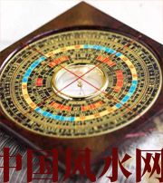 澄迈偏财运不旺？你要这样做......