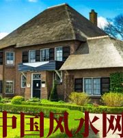 澄迈邻人压旺方，财运难得！