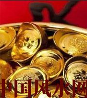 澄迈你的财运为什么不好？教你找到根本原因，再合理改善！