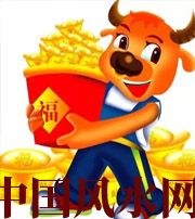 澄迈2021年这几个生肖财运最旺