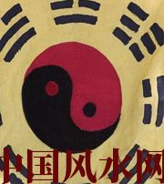 澄迈八字里“财”旺，能否发财？