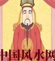 澄迈财神爷摔碎了什么预兆？破财吗？