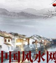 澄迈家中这么布置，财运比较好